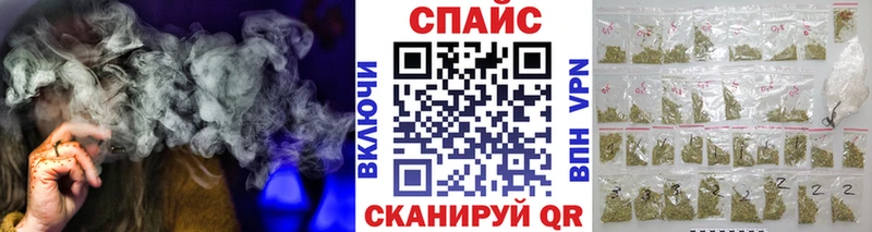 МЕГА онион  Грязовец  Бутират оксана 