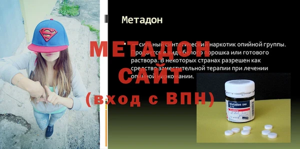амф Алзамай