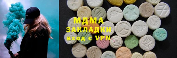 шишки Россошь