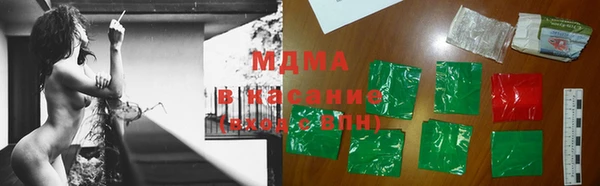 альфа пвп Алексеевка