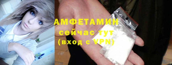 амф Алзамай