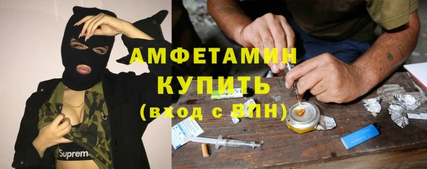 амф Алзамай