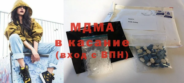 соль ск Ростов