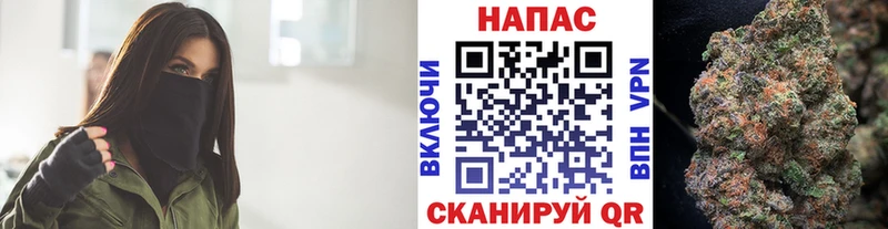 Каннабис марихуана  Грязовец 